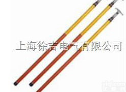 <em>高压</em>拉闸杆，<em>绝缘</em><em>操作</em>棒，<em>绝缘</em>杆，<em>高压</em><em>操作</em>杆  拉闸杆  令克棒