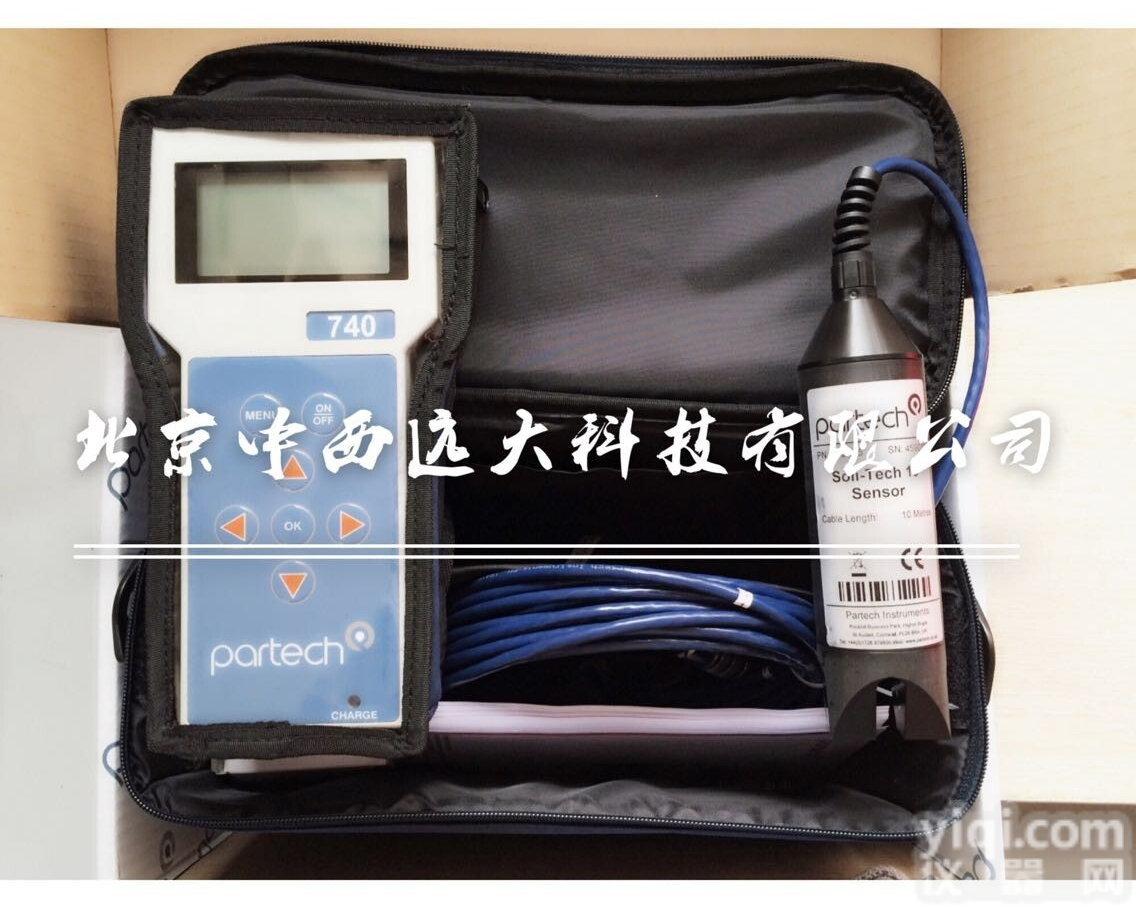 M301206  <em>便携式</em>污泥<em>浓度</em>计/<em>便携式</em>悬浮物<em>浓度</em>计/<em>便携式</em>SS测定仪UP/740 型...