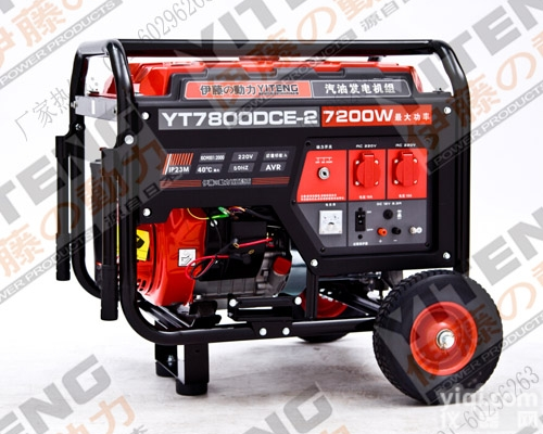 <em>伊藤</em>动力YT7800DCE-2 <em>伊藤</em>汽油<em>发电机</em>7KW