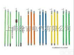 <em>绝缘</em><em>高压</em><em>拉闸</em>杆 <em>高压</em><em>拉闸</em>杆 <em>绝缘</em>操作棒 <em>拉闸</em>杆  令克棒