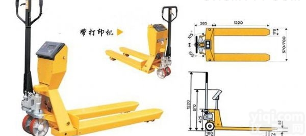 YCS  <em>叉车</em>秤 防爆电子<em>叉车</em>称 <em>不锈钢带</em>蓝牙<em>叉车</em>电子秤价格