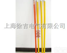 <em>高压</em><em>拉闸</em>杆伸缩<em>拉闸</em>杆 <em>绝缘</em>杆令克棒 <em>高压</em><em>拉闸</em>杆 <em>绝缘</em>操作棒 <em>拉闸</em>杆  ...