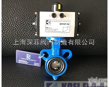 D671X  供应D671X<em>气动</em>软密封<em>对夹式</em><em>蝶阀</em>