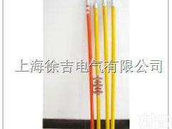 110kv<em>高压</em><em>拉闸</em>杆 <em>高压</em>伸缩令克棒 玻璃钢<em>绝缘</em>操作 <em>高压</em><em>拉闸</em>杆 <em>绝缘</em>...