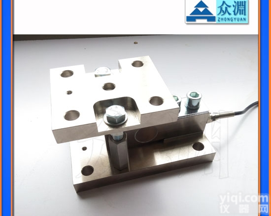 反应釜专用<em>称重</em>模块经<em>销价</em>，<em>称重</em>模块厂家