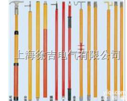 <em>防雨</em>式<em>绝缘</em>拉杆，<em>绝缘</em>操作杆 高压<em>拉闸</em>杆 <em>绝缘</em>操作棒 <em>拉闸</em>杆  令克棒
