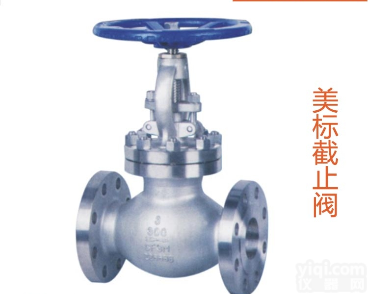 Z40H  <em>碳钢</em><em>美标</em>自密封<em>闸阀</em>
