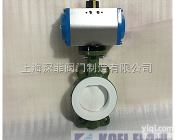 D671F4  供应D671F4气动衬氟<em>蝶阀</em> <em>对夹式</em>