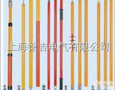 供应高压<em>拉闸</em>杆，<em>防雨</em>伸缩令克棒，<em>拉闸</em>操作杆 高压<em>拉闸</em>杆 绝缘操作棒 拉...