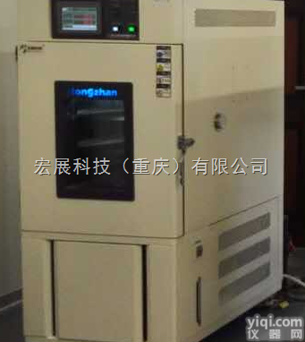 PG-408U  数字电视高低温测试，机顶盒快速<em>温变</em>测试<em>试验箱</em>