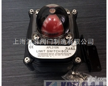 <em>APL</em>-<em>310</em>  供应<em>APL</em>-<em>310</em>阀门<em>限位开关</em>盒 阀门回信器