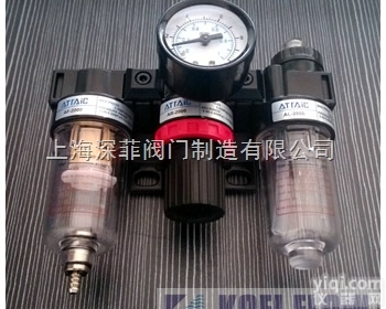 <em>AC2000</em>  供应<em>AC2000</em>气源处理三联件 <em>减压阀</em> 过滤器 油雾器