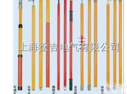 高压<em>防雨</em>型<em>绝缘</em>操作杆 <em>绝缘</em>拉杆 高压<em>拉闸</em>杆 <em>绝缘</em>操作棒 <em>拉闸</em>杆  令克...