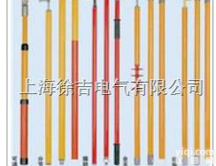 <em>高压</em>伸缩<em>拉闸</em>杆 <em>防雨</em>式 <em>高压</em><em>拉闸</em>杆 绝缘操作棒 <em>拉闸</em>杆  令克棒