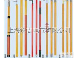 伸缩高压<em>拉闸</em>杆|防雨式高压<em>拉闸</em>杆|<em>伸缩式</em>令克棒 高压<em>拉闸</em>杆 绝缘操作棒...