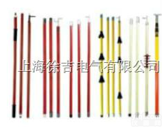 高压<em>防雨</em>型<em>绝缘</em>操作杆 <em>绝缘</em>拉杆 令克棒 高压<em>拉闸</em>杆 <em>绝缘</em>操作棒 <em>拉闸</em>杆