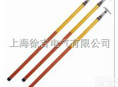 <em>高压</em>伸缩型防雨<em>拉闸</em>杆 <em>高压</em>绝缘拉杆 <em>高压</em><em>拉闸</em>杆 绝缘操作棒 <em>拉闸</em>杆  ...