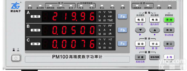 PM100  PM100<em>功率计</em>广州致远电子高精度数字<em>功率计</em><em>现货供应</em>