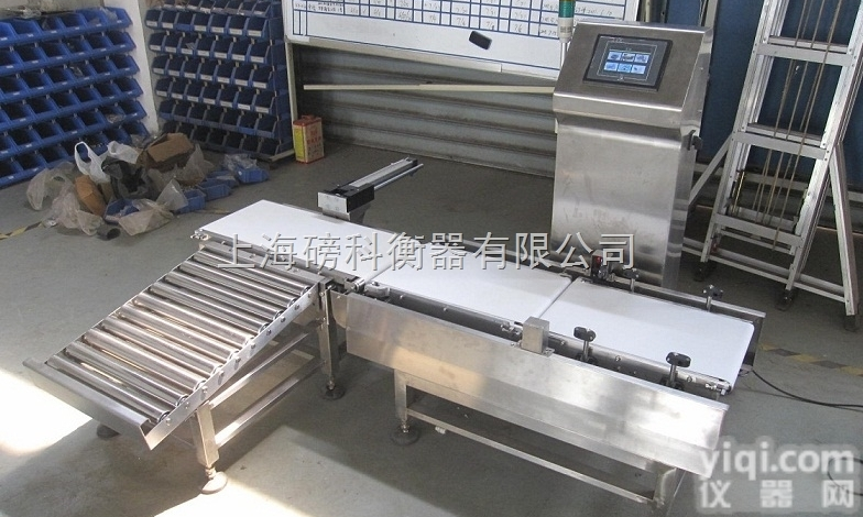 TCS  流水线专用<em>滚筒式</em><em>电子秤</em> 1000kg滚筒秤价格
