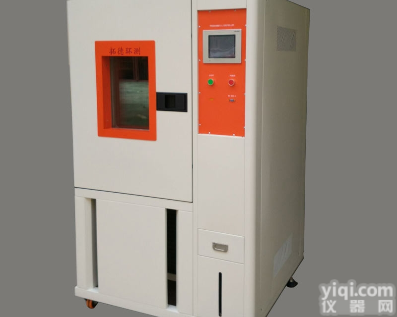 FH-150R  高低温湿热<em>试验箱</em> <em>恒温恒湿</em><em>测试仪</em>