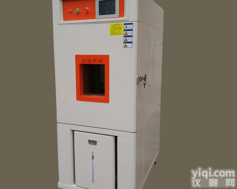 YH-225R  高低温交变<em>实验箱</em> 高低温湿热试验箱<em>哪家</em>品Pai好