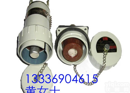 bcz51防爆<em>插头</em><em>插座</em><em>连接器</em>。bcz51防爆<em>插头</em><em>插座</em>连接