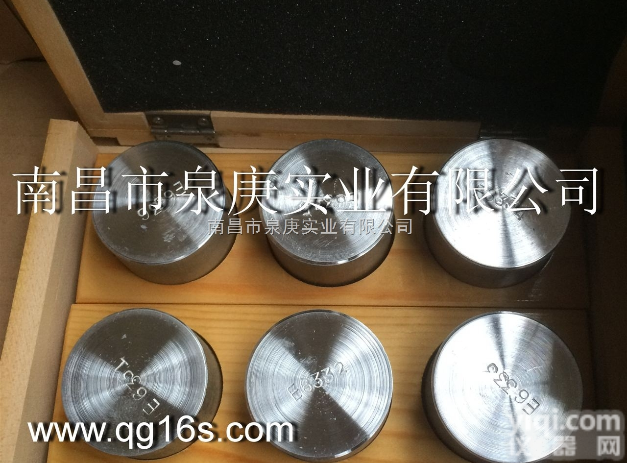 E2600a E2611a E2612a  MgAlZn<em>标准</em><em>样品</em> 镁合金<em>标准</em><em>样品</em> 西南铝镁合金标样