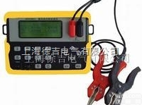 KDZD802<em>智能</em><em>蓄电池</em>内阻<em>状态</em>检测仪