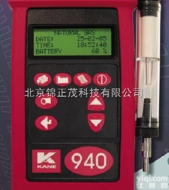 英国<em>凯恩</em>K940<em>烟气</em>分析仪北京锦<em>正茂</em>ZG总代理
