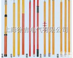 伸缩式玻璃钢<em>高压</em><em>拉闸</em>杆，铁接扣玻璃布<em>拉闸</em>杆 <em>高压</em><em>拉闸</em>杆 绝缘操作棒 拉...