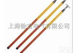 玻璃钢铁接扣<em>高压</em><em>拉闸</em>杆 伸缩型<em>高压</em><em>拉闸</em>杆<em>绝缘</em>操作杆 <em>高压</em><em>拉闸</em>杆 <em>绝缘</em>操...