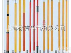 DC-110型伸缩式<em>高压</em>多用<em>操作</em>棒 <em>高压</em><em>拉闸</em>杆 绝缘<em>操作</em>棒 <em>拉闸</em>杆  ...