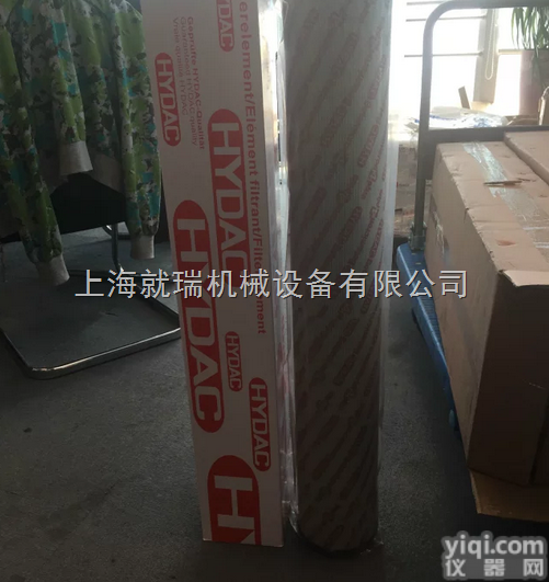 HYDAC贺德克<em>滤芯</em>现货特价<em>上海</em>供应