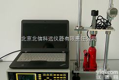 BXA38-1  材料电导率仪 多功能<em>粉末</em><em>电阻率</em>测试仪 表面电阻<em>测量仪</em>