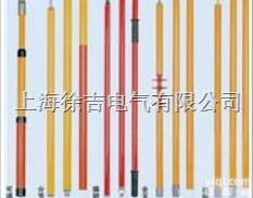 <em>绝缘</em>操作棒<em>生产厂家</em> 高压拉闸杆 <em>绝缘</em>操作棒 拉闸杆  令克棒