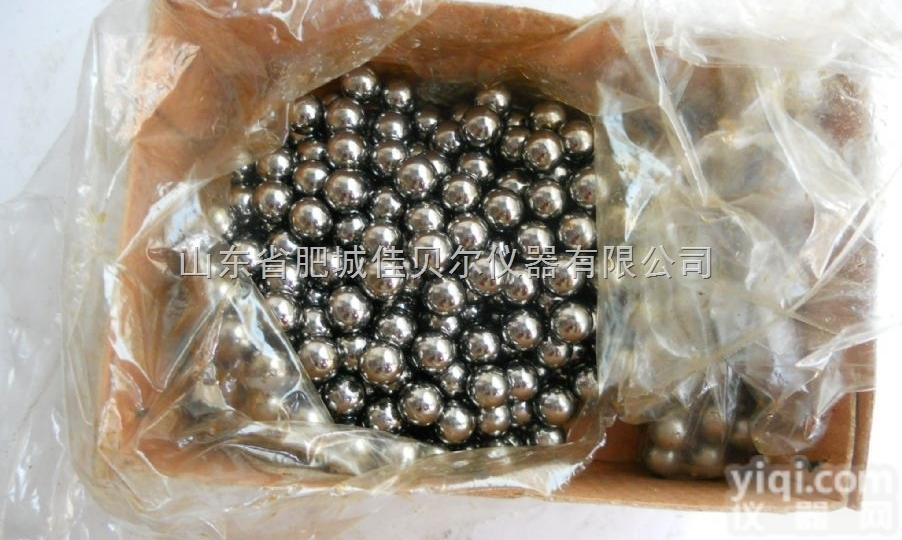 现货供应 碳钢 抛光 无油 <em>钢珠</em>7<em>mm</em>8<em>mm</em>9<em>mm</em>10<em>mm</em>11<em>mm</em><em>钢球</em>