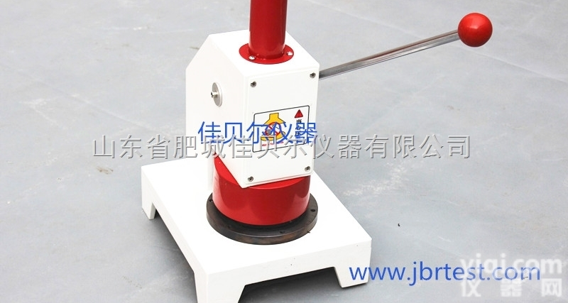 纸张<em>定量</em><em>取样器</em>_<em>取样器</em> <em>定量</em><em>取样器</em> 纸张<em>定量</em>