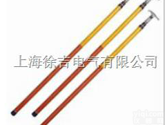 厂家供应<em>高压</em><em>拉闸</em>杆 防雨式<em>拉闸</em>杆 <em>高压</em><em>拉闸</em>杆 绝缘操作棒 <em>拉闸</em>杆  令...