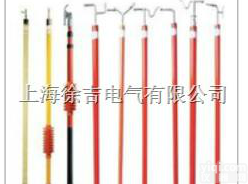 厂家直销绝缘<em>拉杆</em>高压<em>拉杆</em>,<em>拉杆</em>价格,<em>拉杆</em>规格 高压拉闸杆 绝缘操作棒