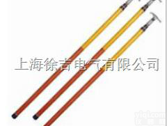 厂家供应<em>高压</em><em>拉闸</em>杆 全天候防雨式<em>拉闸</em>杆 <em>绝缘</em>杆令克棒 <em>高压</em><em>拉闸</em>杆 <em>绝缘</em>...