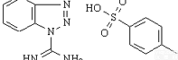 <em>苯并三唑</em>-1-甲脒<em>对甲苯磺酸</em>盐163853-10-9
