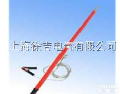 <em>放电</em>杆 <em>放电</em>棒 <em>高压</em><em>放电</em>棒 <em>高压</em>直流<em>放电</em>棒 伸缩式<em>放电</em>棒 交流<em>放电</em>棒