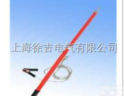 <em>放电</em>棒|<em>直流</em><em>放电</em>棒 <em>放电</em>棒 高压<em>放电</em>棒 高压<em>直流</em><em>放电</em>棒 伸缩式<em>放电</em>棒 ...