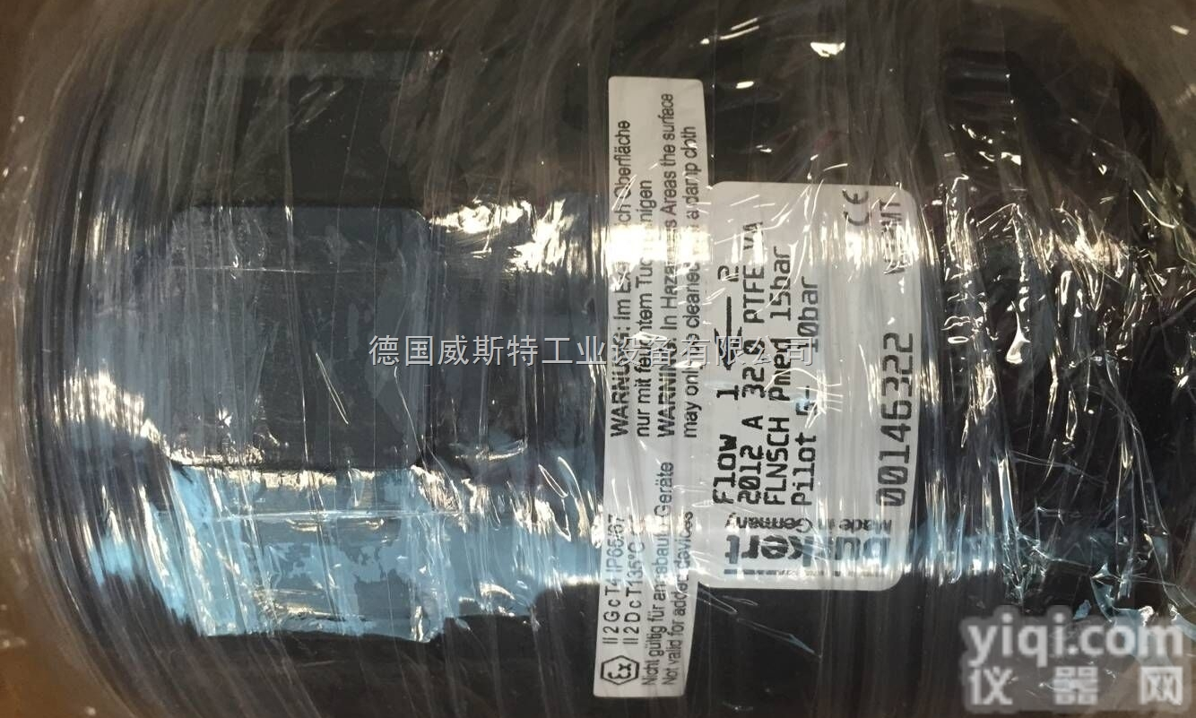 00146322 2012-A2-32,  <em>德国</em>Burkert宝德<em>截止阀</em>2012型<em>德国</em>现货