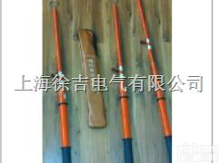 放<em>电棒</em>出<em>厂价</em>格 放<em>电棒</em> 高压放<em>电棒</em> 高压直流放<em>电棒</em> 伸缩式放<em>电棒</em> 交流...