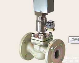 GSR<em>德国</em><em>气动阀</em>优价