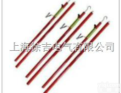 70KV直流<em>高压</em><em>放电</em>棒 <em>放电</em>棒 <em>高压</em><em>放电</em>棒 <em>高压</em>直流<em>放电</em>棒 伸缩式<em>放电</em>...