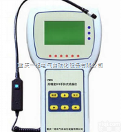 YM35  <em>重庆</em>六氟化硫<em>手持式</em>SF6<em>检漏仪</em>YM35