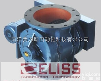 ROTOLOK气流<em>调节器</em>原装<em>英国</em>