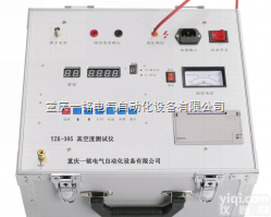 YZK-385  <em>重庆</em>真空度<em>测试仪</em>YZK-385
